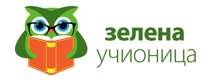 zelena-ucionica-logo